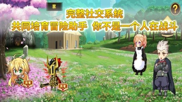 妙鸭相机app下载官网