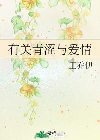 本宫来自古代