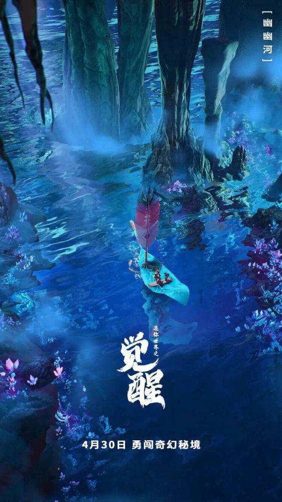 浪漫的雨季