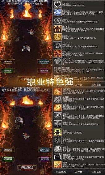 航海王