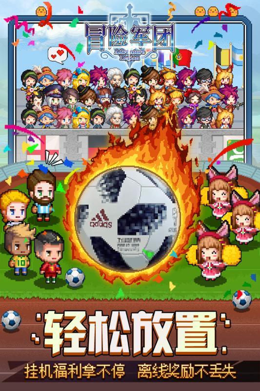 小猫钓鱼正版下载中文版