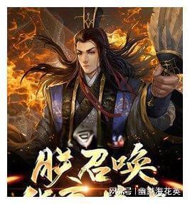 疯狂猜动漫