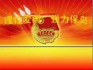 追风逐日 向“绿”而行 河北加快新型能源强省建设