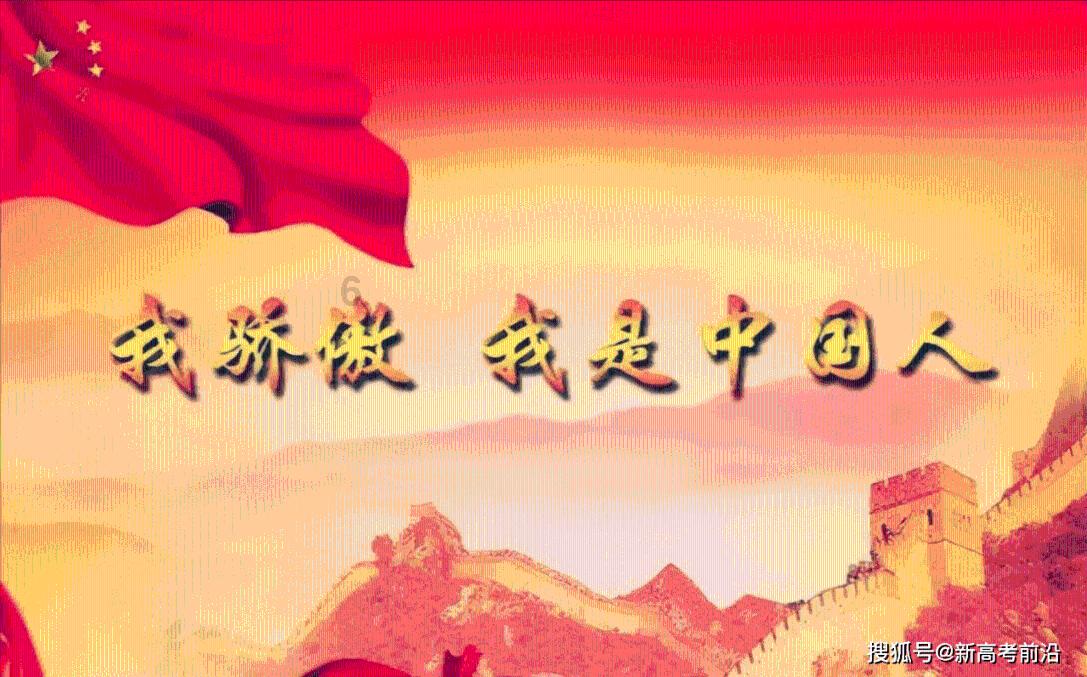 海贼王伟大冒险