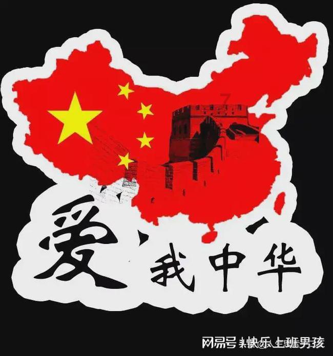 迷人的妖精