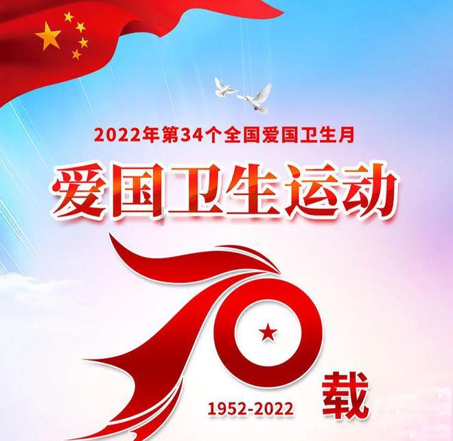 迷你高尔夫大挑战