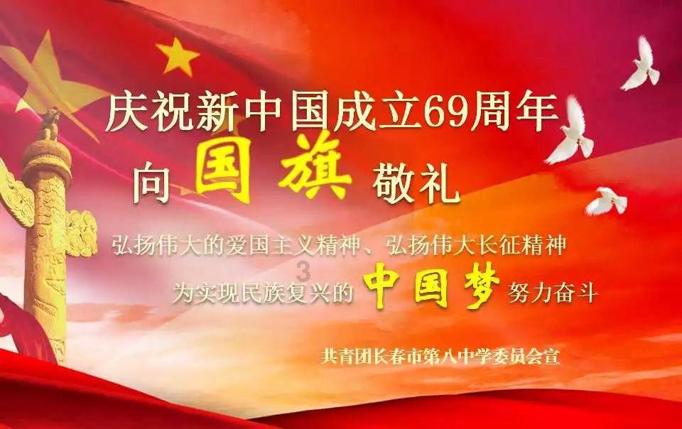 抖音我的收货地址怎样更改游戏画面