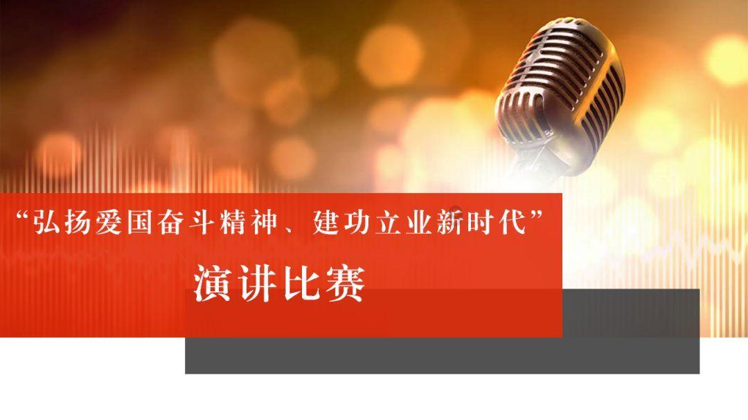 秋季浪漫约会
