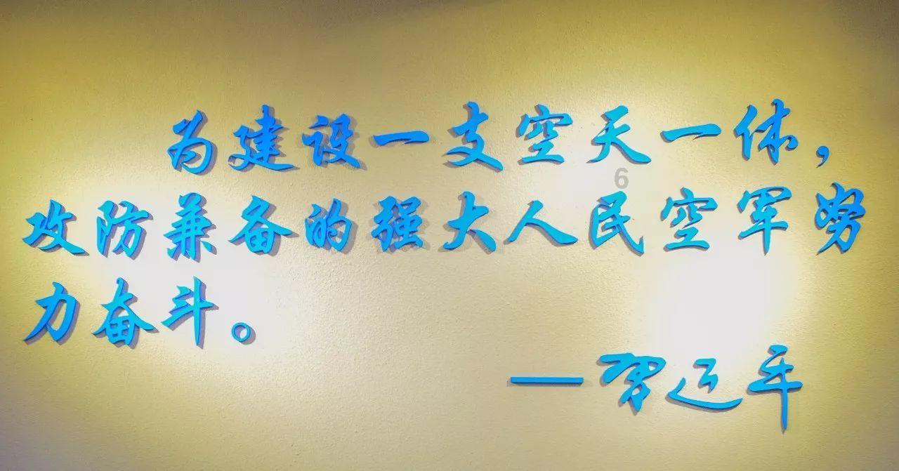 党建引领 共建搭桥 东营农商银行为社区建设铺就“幸福路”