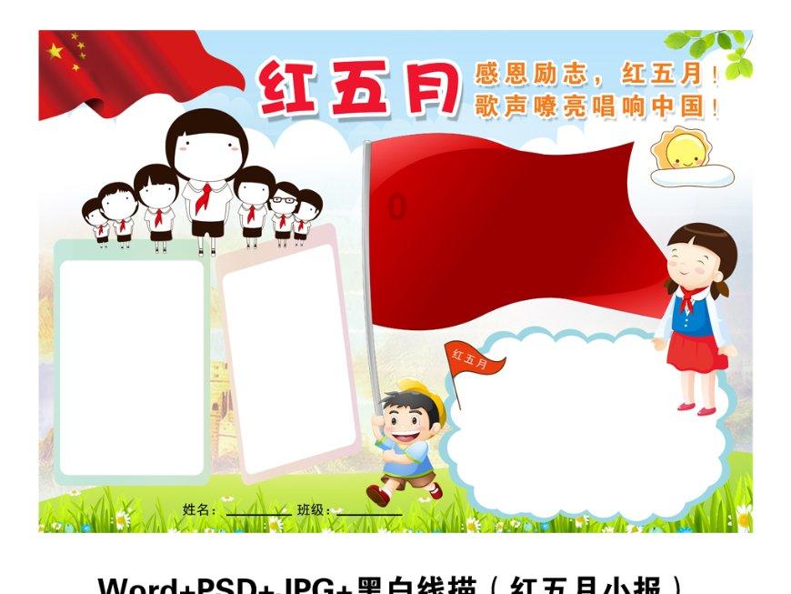国网南昌市新建区供电公司：服务“零距离” 商户用电更舒心
