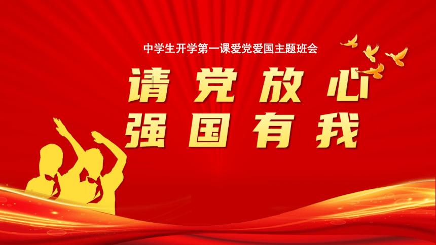 照顾可爱小公主