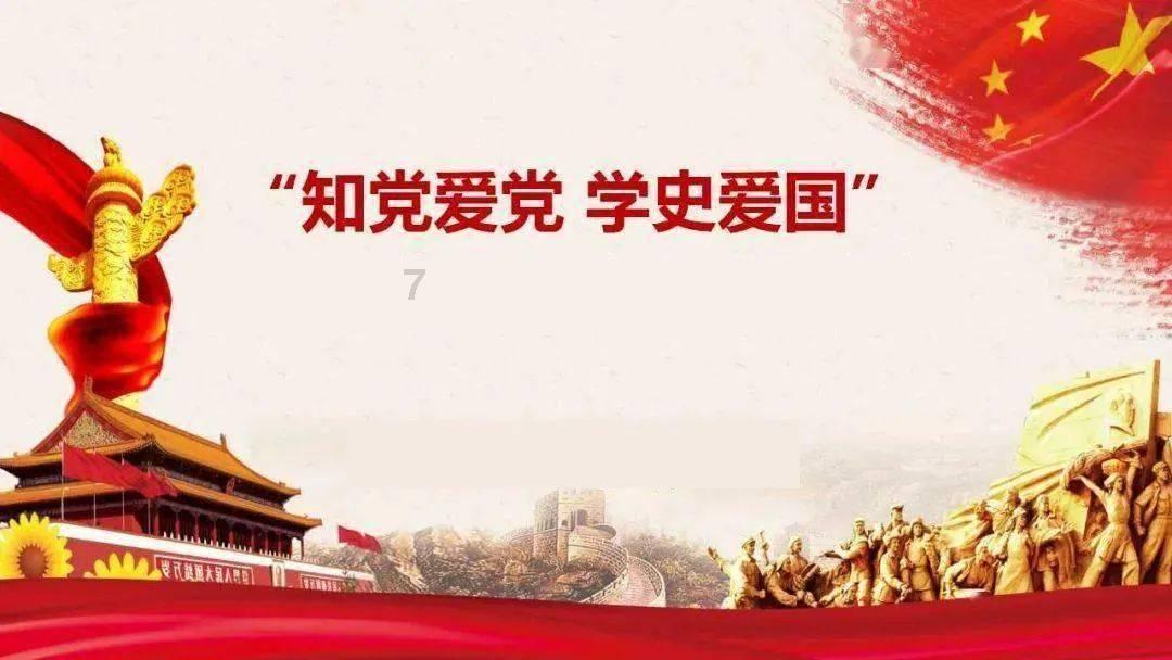 美丽的夜晚