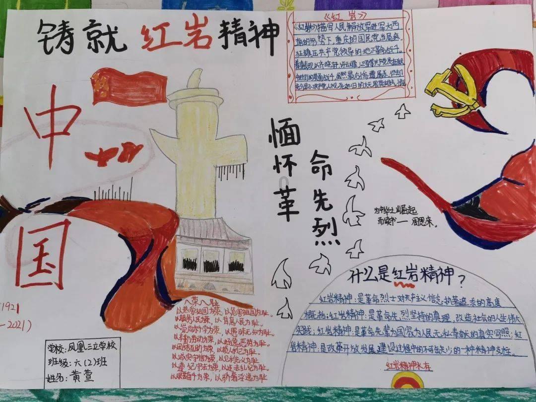 求推荐台打印机游戏画面