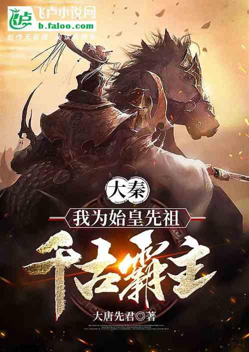 埃利的时装周