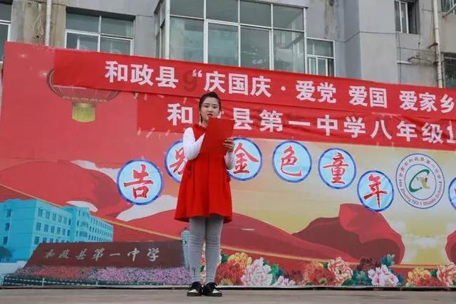 林冲瘫痪，宋江被害，好汉们的结局都不是好的吗？游戏画面