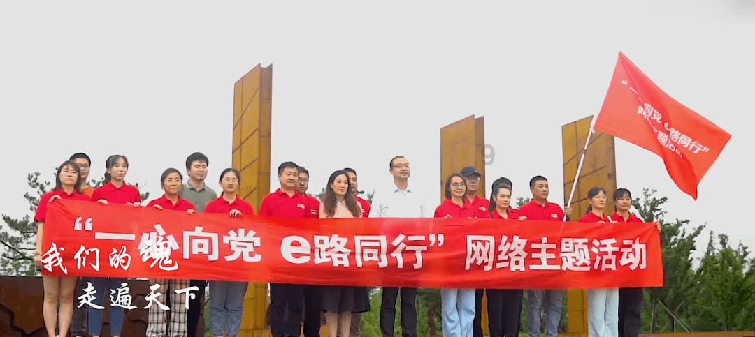 加入中投公司近16年,刘浩凌出任中投公司党委副书记