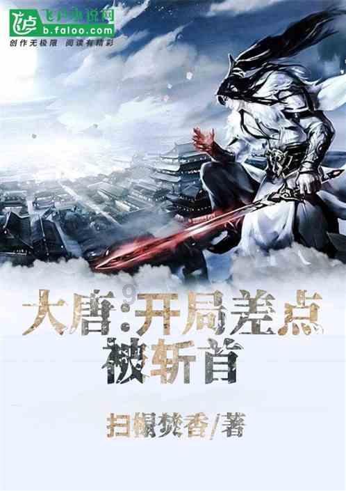 救援传统的印度女孩
