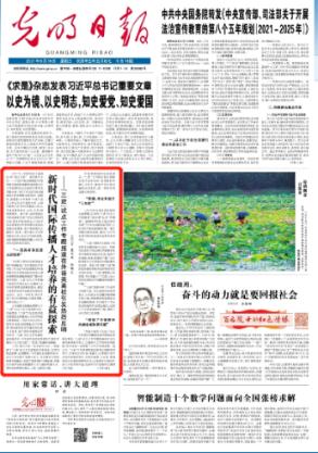 救援可爱小猪仔