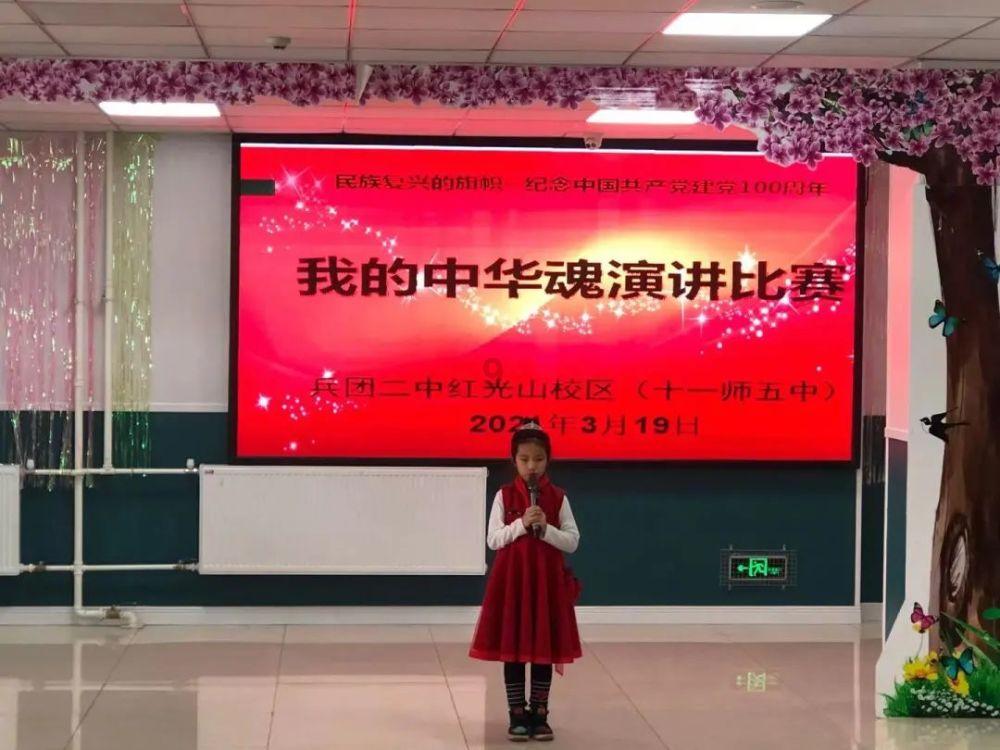 美图秀秀下载2023最新版