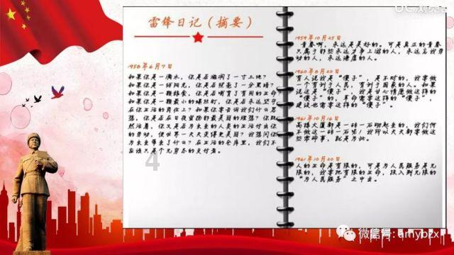 探索知识星球平台,尽在乐视视频下载安装app