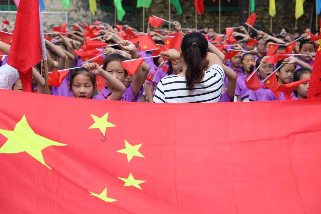 天堂契约
