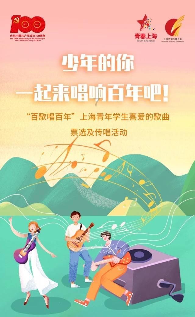 缤纷糖果消消乐