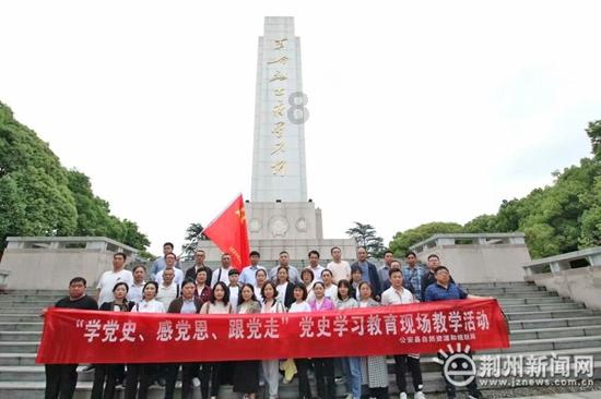 拯救孩子詹姆斯