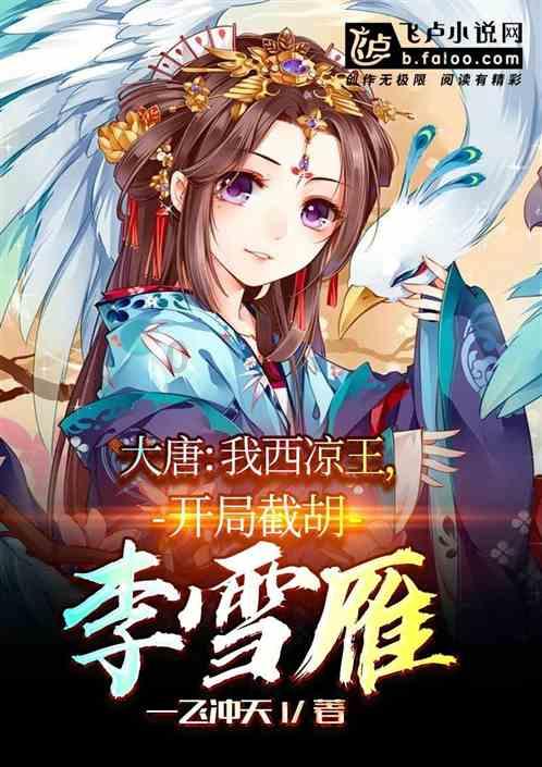 丧尸围城