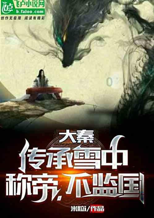 升空的泡泡2