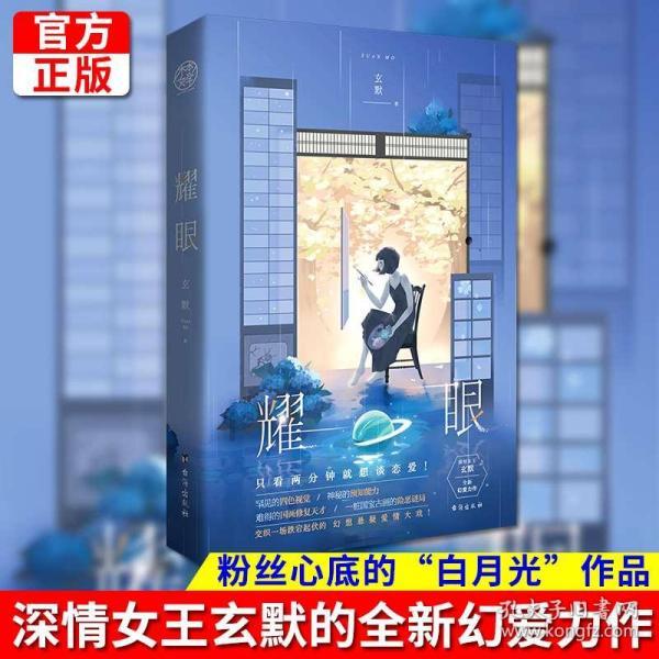 由于该员工不能胜任工作，单位觉得他是个没救的人。这里的没救是什么意思？