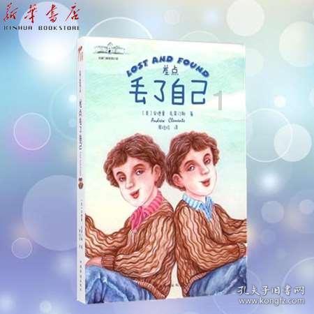 观察者
