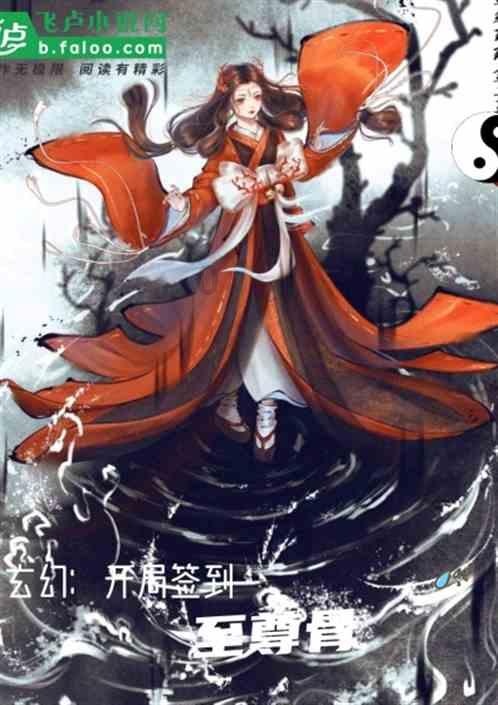 全民烧脑3去广告版
